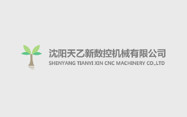 歲末年終“發(fā)貨忙”，全力以赴“保交付”